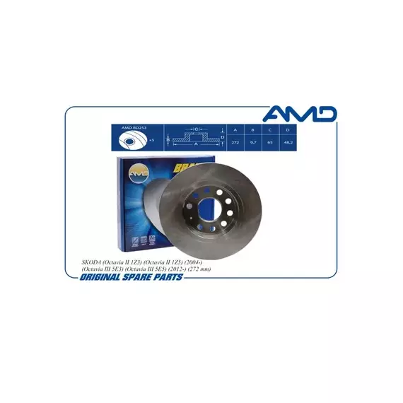 AMD.BD253_диск тормозной задний Audi A1 A3 Q2, Skoda Octavia Superb,VW Caddy Golf Jetta 1.2-2.0 03