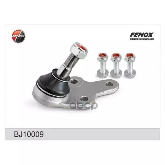 Опора шаровая ford focus ii c max 04 нижн.лев прав.(18mm) fenox арт. bj10009