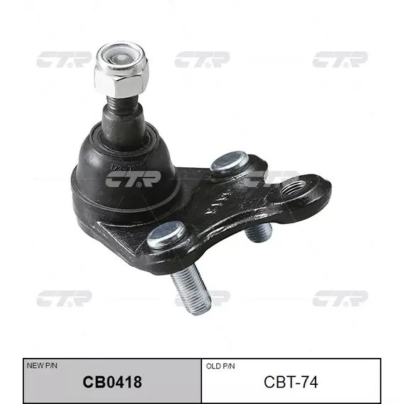 Опора шаровая CTR CB0418