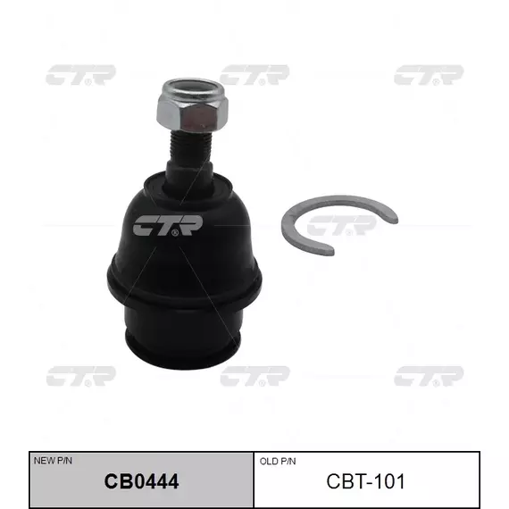Опора шаровая CTR CB0444