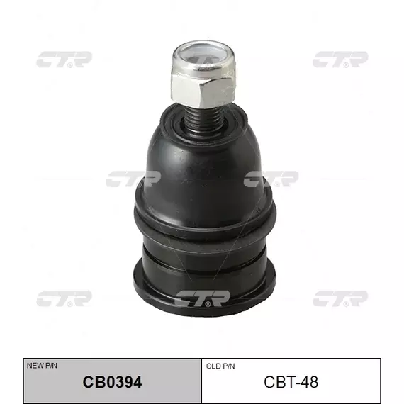 Опора шаровая верхн TOYOTA: 4 RUNNER 95-02, SEQUOIA 01-04, TACOMA 95-04, TUNDRA 00-04, LAND CRUISER 93- CB0394 (1шт.)