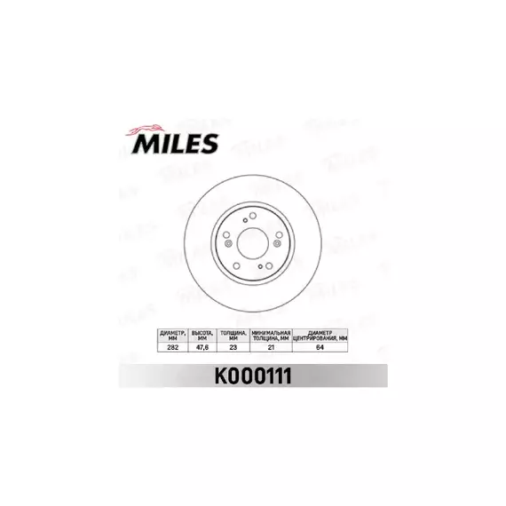 Диск тормозной HONDA CIVIC 06 FR-V 05 STREAM 02 передний вент. (TRW DF4486) K000111