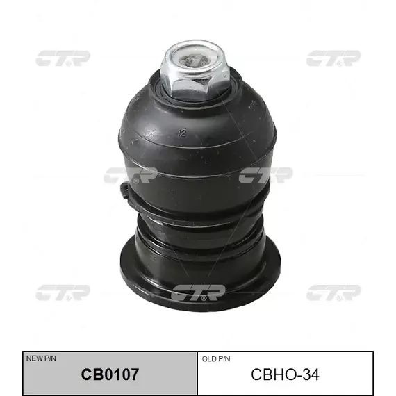 cbho-14 опора шаровая перед прав лев CTR CB0107