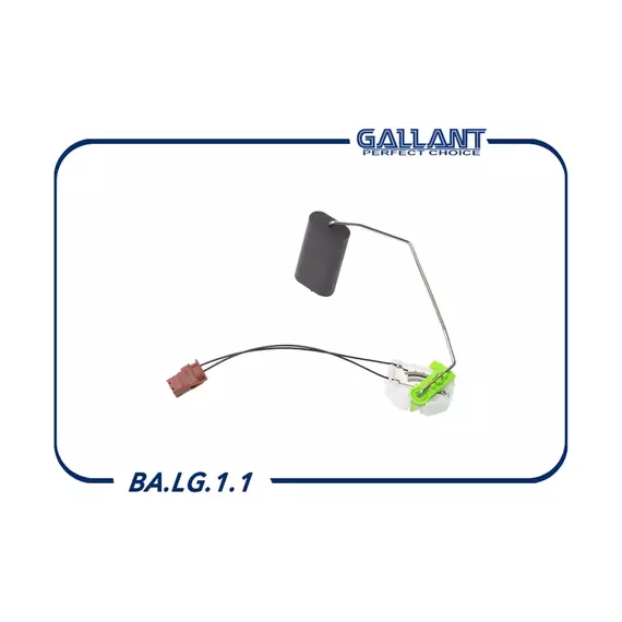 Датчик уровня топлива Gallant BALG11