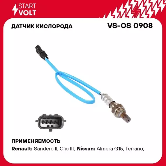 Датчик кислорода для автомобилей Renault Logan (09 )/Sandero (09 )/Duster (10 ) 1.6i голубой провод STARTVOLT VS-OS 0908