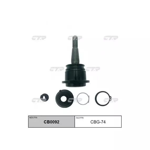 Опора шаровая верхняя CHEVROLET Suburban 2001 - 2010 / Silverado 1999 - 2009 / Sierra 1999 - 2010 /