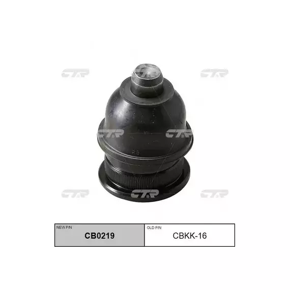 Шаровая опора KIA Picanto, Morning 2004- HYUNDAI i10 2008-2013 нижн.  CB0219 (CBKK-16)
