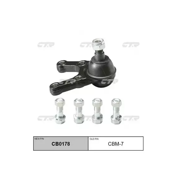 (=CBM7) Опора шаровая MITSUBISHI L200 II (1986-1996) MITSUBISHI L300 II (1986-2002) MITSUBISHI PAJERO I (1982-1991)
