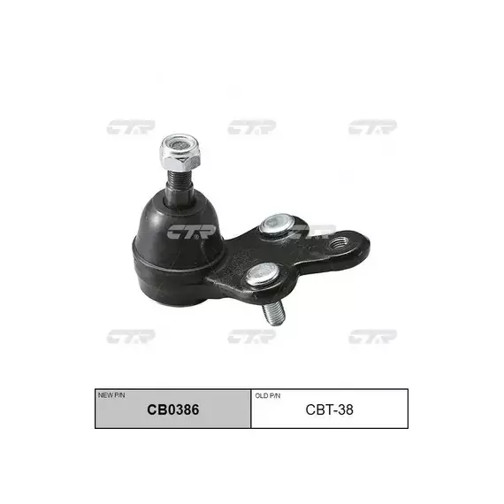 Опора шаровая TOYOTA Starlet 1989 - 1996 / Tercel 1990 - 1994 / Sera 1990 - 1995 / Corolla II 1989 -