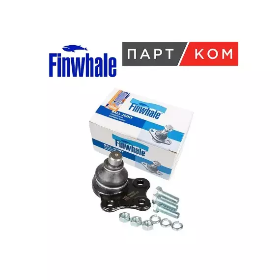 BJ564 FINWHALE Опора шаровая, передняя нижняя Fiesta V / Fusion (JU) Mazda 2 (DY) 1149932, 1149933,