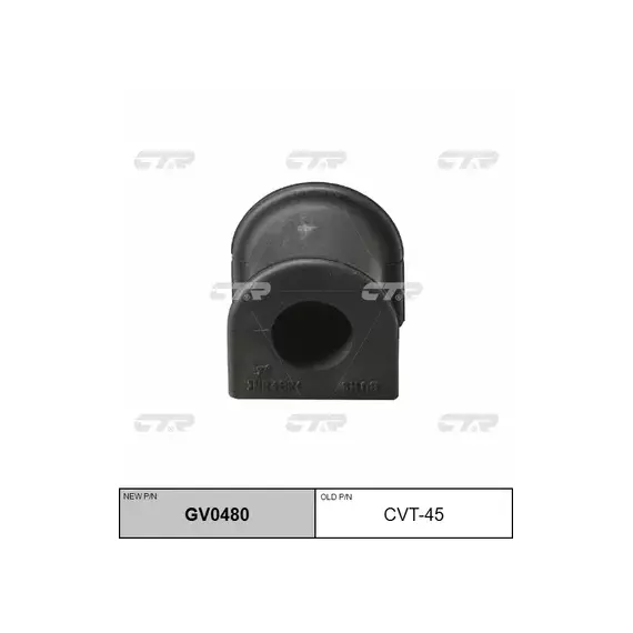 Втулка стабилизатора переднего TOYOTA CAMRY #V30 01-06 (нов арт GV0480) CVT-45