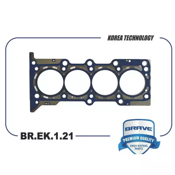 Прокладка ГБЦ металл CHEVROLET Cobalt, Gentra