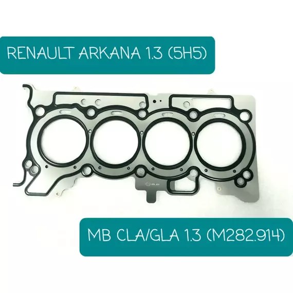 Прокладка головки блока цилиндров ОРИГИНАЛ (ГБЦ) MB CLA 1.300 RENAULT ARKANA I, CAPTUR I-II, CLIO V, GRAND SCENIC IV, KADJAR, MEGANE IV, TALISMAN - Mercedes-Benz арт. А2820160400