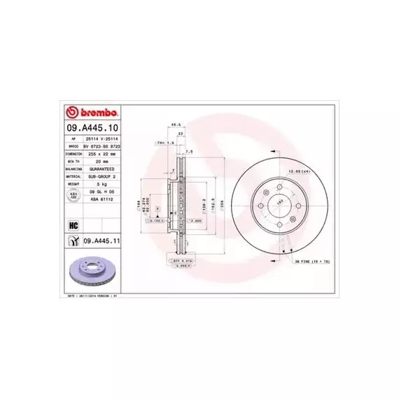 Диск тормозной передн. HYUNDAI ACCENT III (MC) 11/05-12/10 / HYUNDAI ACCENT III Saloon (MC) 11/05-11