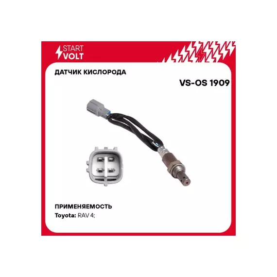 лямбда-зонд STARTVOLT (датчик кислорода) Toyota Rav 4 (05-) 2.0i/2.4i до кат. c 10- VS-OS 1909
