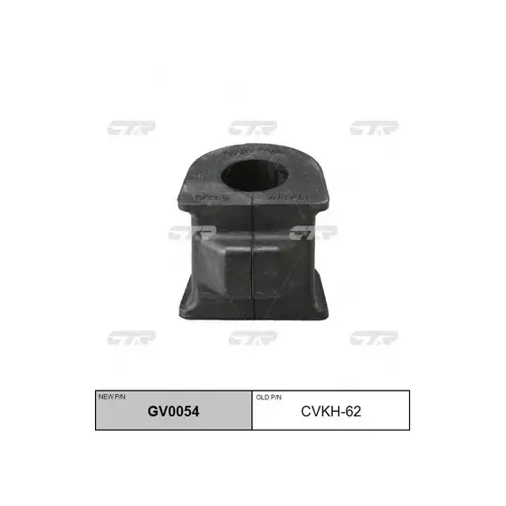 Втулка стабилизатора переднего d22мм HYUNDAI AVANTE 00-03, ELANTRA 00-06 (старый арт. CVKH-62) GV0054