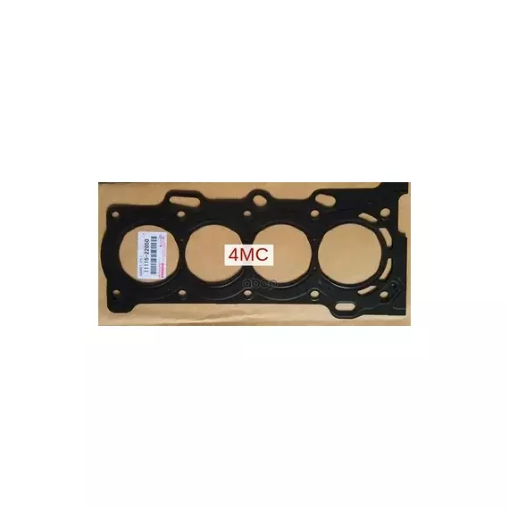 Прокладка ГБЦ TOYOTA 1ZZ-FE (/1111522041/1111522040/) 1111522050
