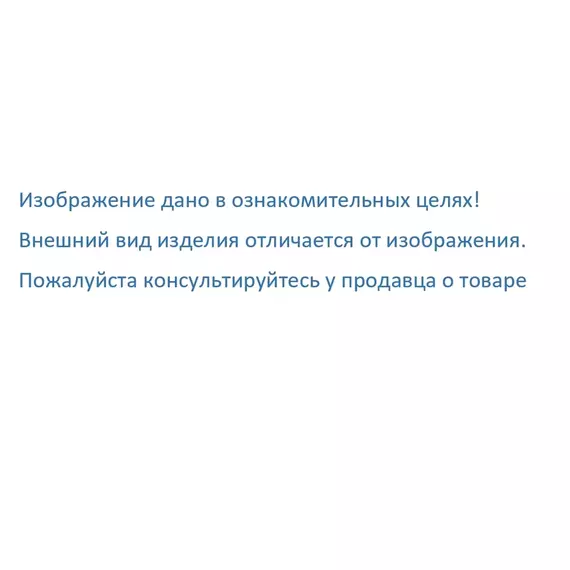 Комплект уплотнителей отопителя AUDI: Q7 07 / VW: TOUAREG 07- - VAG (VW/Audi/Skoda/Seat) арт. 7L0819141