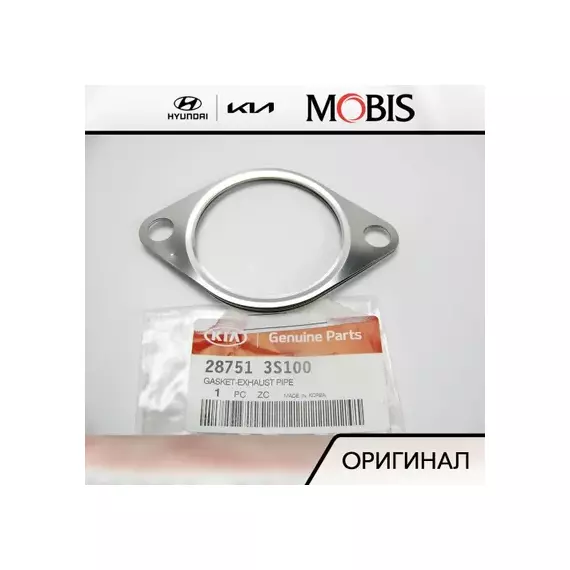 Прокладка HYUNDAI Porter 2,Starex H-1 дв.D4CB,Elantra (06-),Santa Fe (06-) резонатора OE