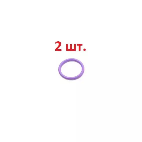 Уплотнительное кольцо системы кондиционирования VAG+Skoda /14x1,8mm 8E0 260 749 D
