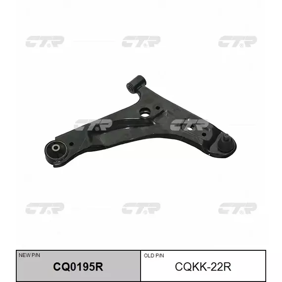 cqkk-22r рычаг подвески перед прав CTR CQ0195R