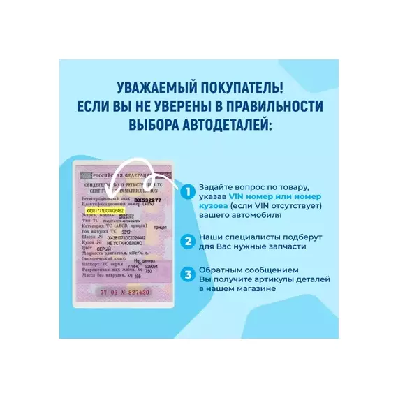 Радиатор, 16 мм FORD FOCUS 04-10,C-MAX 03-07, MAZDA 3 03-08, ПОДХОДИТ ДЛЯ VOLVO C30 06-, ПОДХОДИТ ДЛЯ VOLVO S40/V50 04- 33011027
