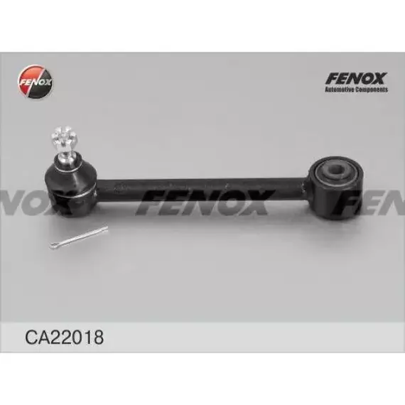 Рычаг подвески Fenox для а/м Hyundai Elantra с 2007 г.в., i30, KIA Ceed с 2007 г.в. не регулируемый, развал задних колес