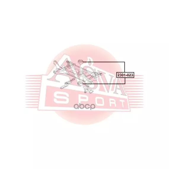 Сайлентблок подрамника переднего VOLKSWAGEN ASVA 2301-023