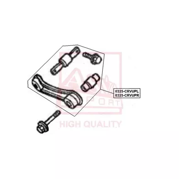 Тяга задняя верхняя левая HONDA HONDA CIVIC 1991-1995 EG/EH/MA HONDA CIVIC EG/EH/MA 1991-1995 HONDA