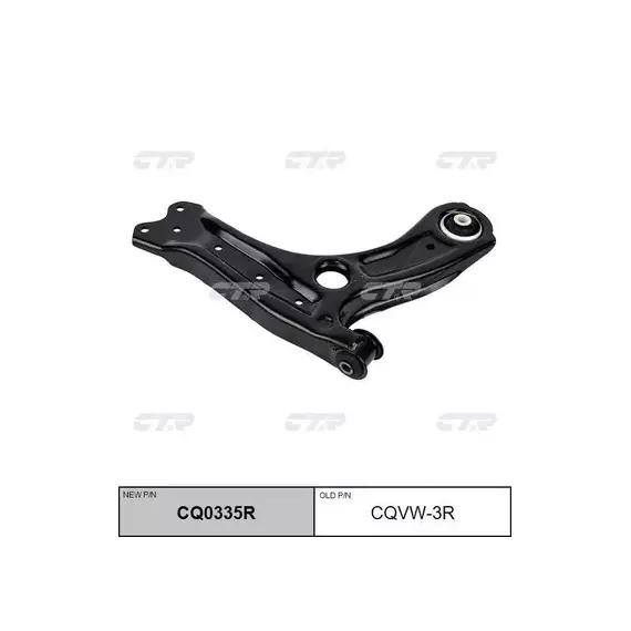Рычаг подвески передний нижний AUDI A1 11-14/SKODA RAPID 13-15/SEAT IBIZA/VOLKSWAGEN POLO 09- RH
