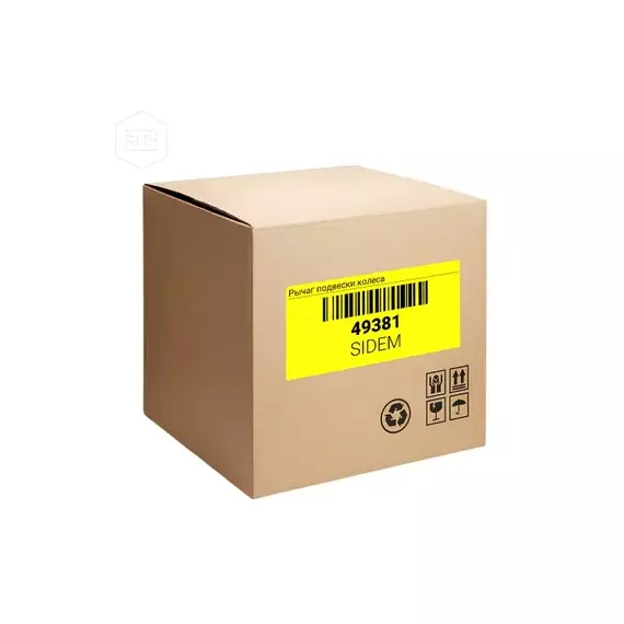 Тяга стабилизатора MB W124/W201/W210/W202/R129/R170 задн.подв
