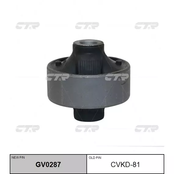 Сайлентблок CHEVROLET: AVEO (T300) 11-