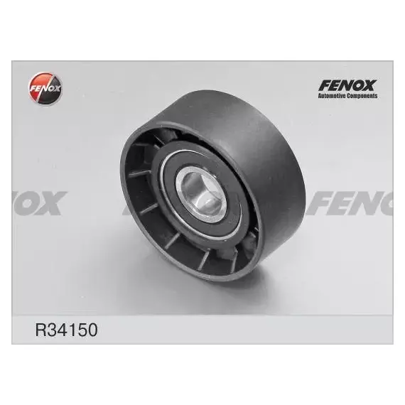 Ролик направляющий поликлинового ремня Fenox R34150 - FENOX арт. R34150