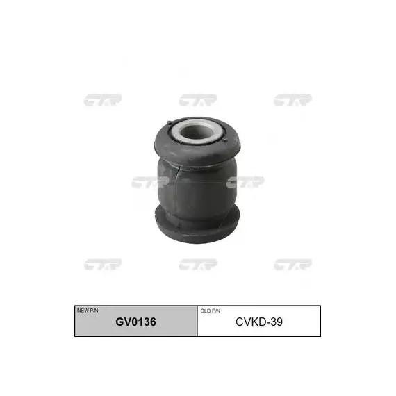 (ЗАМЕНА=CVKD-39) Сайлентблок переднего подрамника передний CHEVROLET AVEO II T250/T255 (2005-2016)