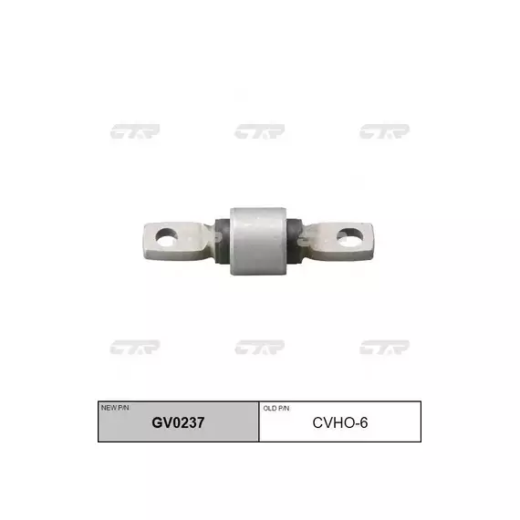Сайлентблок HONDA Civic, CR-V, CRX, Integra 1991-2001 задн.верхн.  GV0237 (CVHO-6)