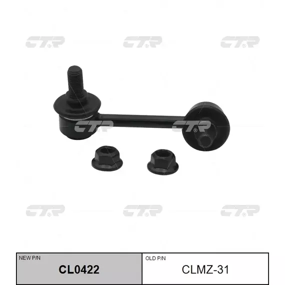 Тяга стабилизатора MAZDA CX-9 (TB), CTR CL0422