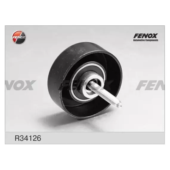 Ролик направляющий поликлинового ремня Fenox R34126 - FENOX арт. R34126