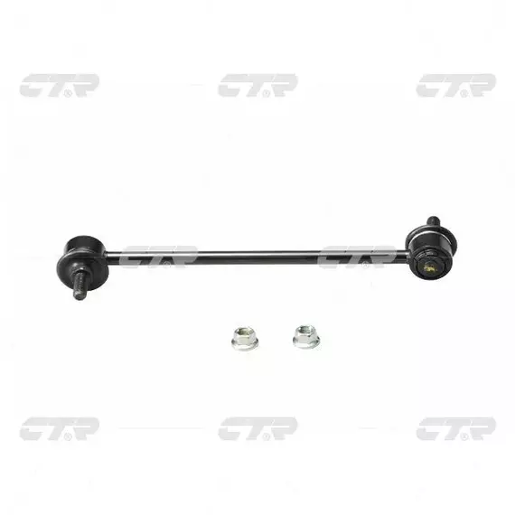 Стойка стабилизатора заднего CTR CL0430 для а/м Ford Ecosport, Fiesta, Mazda 323, Lexus RX300, Toyota Carina FF, Harrier