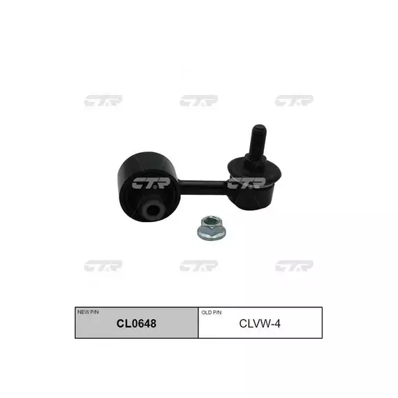 Тяга стабилизатора задн AUDI : A1 (8X1, 8XK), A3 (8V1, 8VK), SKODA : OCTAVIA Combi (5E5) SUPERB (3V3), VOLKSWAGEN : GOLF VII (5G1, BE1) PASSAT (3G2)