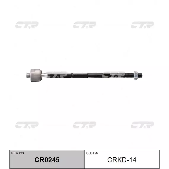 Снят замена cr0245 тяга рулевая перед прав лев CTR CRKD-14 - CTR арт. CRKD-14