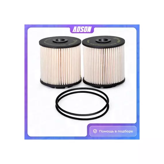 Фильтр топливный SAKURA EF65020S КОМПЛ 2ШТ CHEVROLET CAPTIVA 2,2TD OPEL ANTARA 2,2CDTI A22DM 163 20