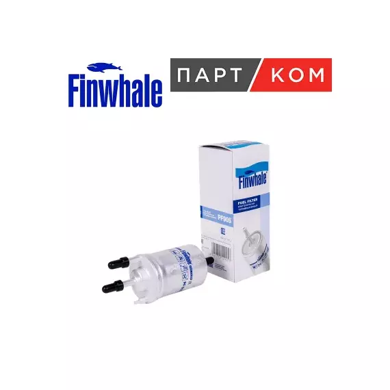 фильтр топливный Finwhale для а/м VW Golf (04-12) / Touran (03-10) / Skoda Octavia (04-) / Fabia (07-) / PF905